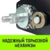 Лебедка ручная барабанная с тормозом HITCH HWB 1100 1100 кг канат 10 м (SZ073178) купить в Муравленко