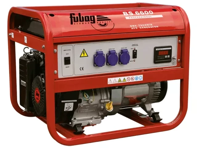Бензогенератор Fubag BS 6600 купить в Муравленко