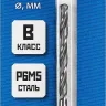 ЗУБР ПРОФ-В, 3.1 х 65 мм, сталь Р6М5, класс В, сверло по металлу, Профессионал (29621-3.1) купить в Муравленко