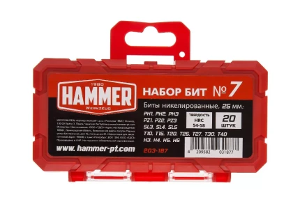 Набор бит HAMMER 25мм (203-187) купить в Муравленко