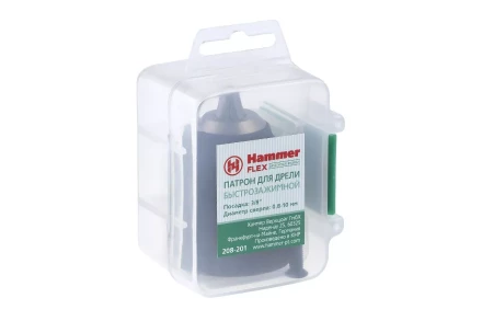 Патрон для дрели HAMMER Ф10мм 3/8&quot; (208-201) купить в Муравленко