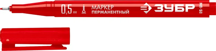 ЗУБР МП-50 красный, 0.5 мм перманентный маркер (06321-3) купить в Муравленко