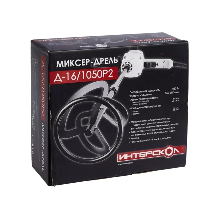 Миксер-дрель ИНТЕРСКОЛ Д-16/1050Р2 купить в Муравленко