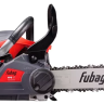 Бензопила FPS 37 easy start Fubag купить в Муравленко
