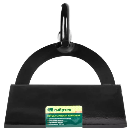 Мотыга стальная усиленная Сибртех, 170 х 60 х 1430 мм, деревянный черенок, Россия, 62282 купить в Муравленко