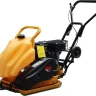 Виброплита RD-29142 RedVerg купить в Муравленко