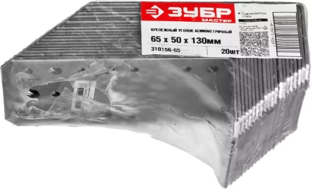 Крепежный уголок ЗУБР &quot;МАСТЕР&quot; асимметричный, 90х70х140мм, 1шт 310156-90 купить в Муравленко