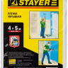 Пленка STAYER "STANDARD" защитная укрывочная, HDPE, 7 мкм, 4 х 5 м 1225-07-05 купить в Муравленко