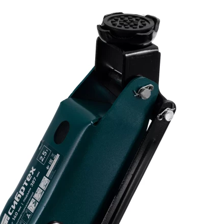 Домкрат гидравлический подкатной Сибртех 50836, 2,5 т, 148-387 мм купить в Муравленко