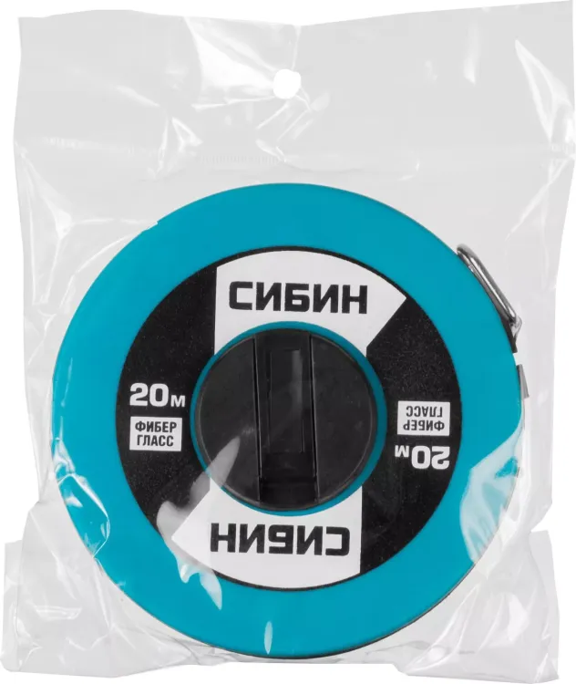 Мерная лента СИБИН фиберглассовая, 20м 34154-20 купить в Муравленко
