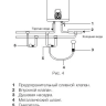 Водонагреватель ELECTROLUX EWH 100 Royal Silver купить в Муравленко
