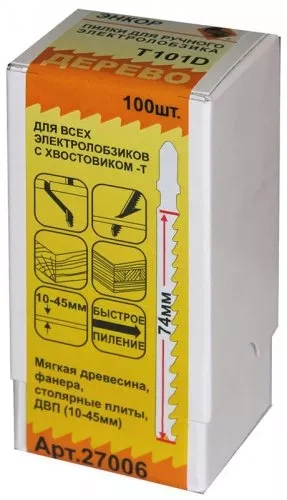 Пилка для электролобзика T101 D HCS 1шт/100 Энкор 27006 купить в Муравленко