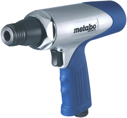 Отбойный молоток Metabo MHS 5000 Set купить в Муравленко