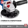 Машина углошлифовальная компактная УШМ-П125-750 серия ПРОФЕССИОНАЛ купить в Муравленко