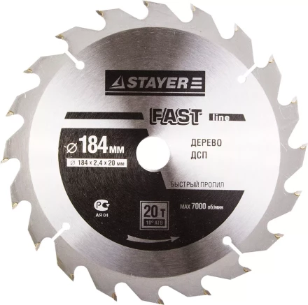 Диск пильный &quot;FAST-Line&quot; по дереву, 184х20мм, 20Т, STAYER 3680-184-20-20 купить в Муравленко