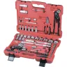 Набор слесарно-монтажный с квадратами 1/4", 1/2" и 5/16", 117 предм  MATRIX PROFI 13587 купить в Муравленко