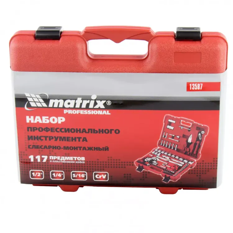 Набор слесарно-монтажный с квадратами 1/4", 1/2" и 5/16", 117 предм  MATRIX PROFI 13587 купить в Муравленко