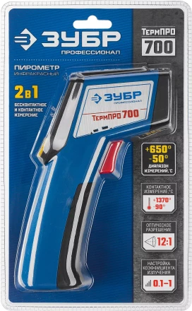 Пирометр инфракрасный ТермПро-700 серия ПРОФЕССИОНАЛ купить в Муравленко