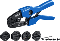 Набор пресс-клещи в кейсе ПК-Н серия ПРОФЕССИОНАЛ