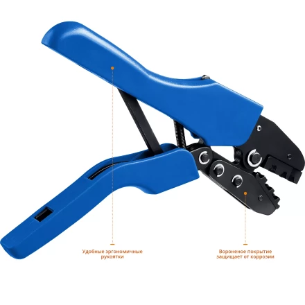 Набор пресс-клещи в кейсе ПК-Н серия ПРОФЕССИОНАЛ купить в Муравленко