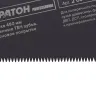 Ножовка Кратон PROFESSIONAL 450мм шаг 3,6мм 3-гран. зуб. ТВЧ 2 03 12 002 купить в Муравленко