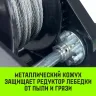 Лебедка ручная барабанная с тормозом HITCH HWB 1100 1100 кг лента 10 м (SZ073179) купить в Муравленко