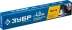ЗУБР Д 4.0 х 450 мм, 5 кг в коробке, ЗОК-46 рутил-целлюлозный, электрод сварочный, Профессионал (40035-4.0) купить в Муравленко