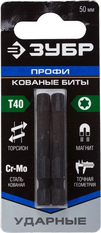 ЗУБР TX 40, 50 мм, 2 шт, ударные биты, Профессионал (26025-40-50-S2) купить в Муравленко