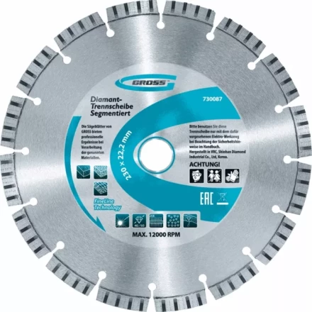 Диск алмазный 180 х 22,2 мм лазерная приварка турбо-сегментов сухое резание GROSS 730067 купить в Муравленко