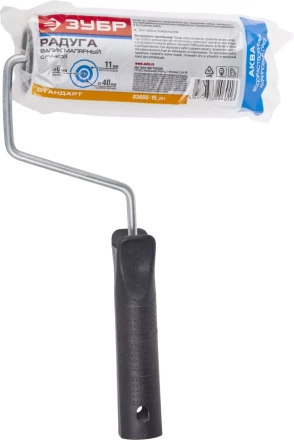 Валик ЗУБР &quot;СТАНДАРТ&quot; РАДУГА поролоновый, 150 мм 03605-15_z01 купить в Муравленко