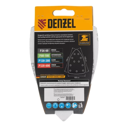 Треугольник абразивный на ворc. подложке под &quot;липучку&quot;, перф., P 60, 150х150х100 мм, 5 шт. Denzel 738587 купить в Муравленко