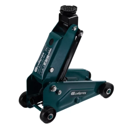 Домкрат гидравлический подкатной Сибртех 50837, 2,5 т, 148-387 мм, в пласт. кейсе купить в Муравленко