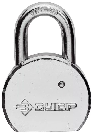 Замок навесной ЗУБР &quot;серия 271&quot; с закаленной дужкой, стальной корпус, 55мм 4-37271-55 купить в Муравленко