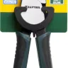Плоскогубцы KRAFTOOL "PowerPro" комбинированные, CrMo-сталь, покрытие оксидированное с полировкой, 200мм 22001-1-20_z01 купить в Муравленко