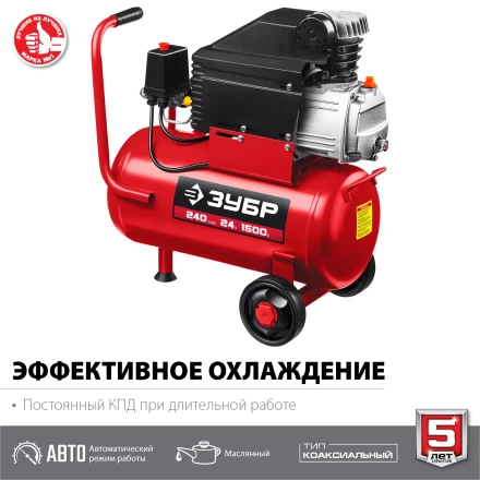 Компрессор воздушный КПМ-240-24 серия МАСТЕР купить в Муравленко