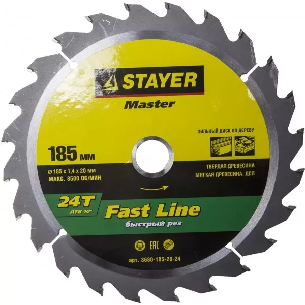 Диск пильный "FAST-Line" по дереву, 185x20мм, 24Т, STAYER 3680-185-20-24 купить в Муравленко