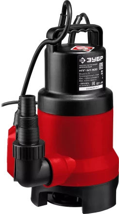 Насос дренажный НПГ-М1-900 серия МАСТЕР купить в Муравленко