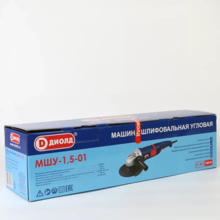 Угловая шлифмашина (болгарка) Диолд МШУ-1,5-01 купить в Муравленко