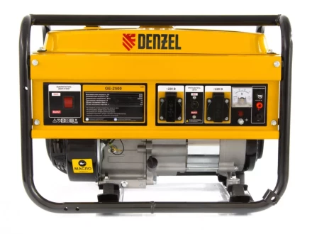 Генератор бензиновый DENZEL GE 2500 94681 купить в Муравленко