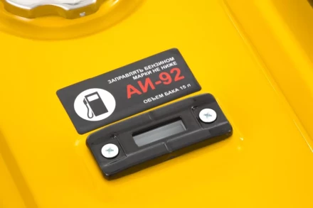 Генератор бензиновый DENZEL GE 2500 94681 купить в Муравленко