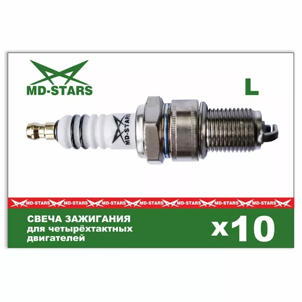 4 тактная свеча MD-STARS L W7DC купить в Муравленко