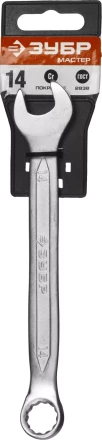 Ключи гаечные комбинированные серия МАСТЕР купить в Муравленко