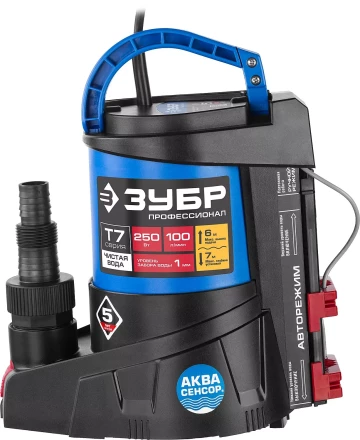 Насос дренажный НПЧ-Т7-250 серия ПРОФЕССИОНАЛ купить в Муравленко