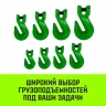 Крюк-укоротитель с вилочным соединением HITCH 20-Т8 кл 12.5 Т (SZ071237) купить в Муравленко