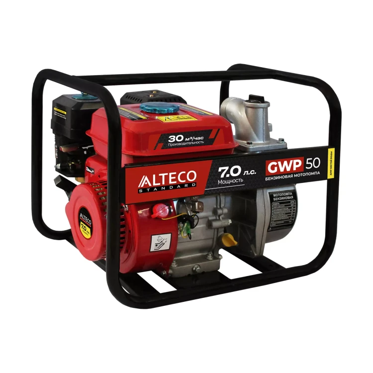 Бензиновая мотопомпа ALTECO GWP 50 84362 купить в Муравленко