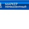 ЗУБР МП-50 синий, 0.5 мм перманентный маркер (06321-7) купить в Муравленко