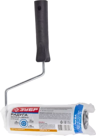 Валик ЗУБР &quot;СТАНДАРТ&quot; РАДУГА поролоновый, 180 мм 03605-20_z01 купить в Муравленко