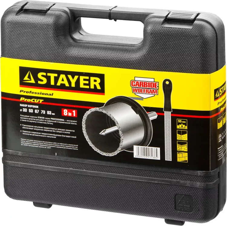 Набор STAYER "PROFESSIONAL": Коронки с основанием и центровочным сверлом, напильник, d=33, 53, 67, 73, 83мм, 8предм 33345-H8 купить в Муравленко