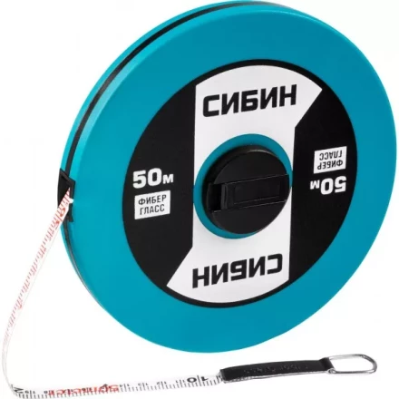 Мерная лента СИБИН фиберглассовая, 50м 34154-50 купить в Муравленко
