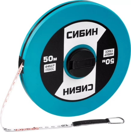 Мерная лента СИБИН фиберглассовая, 50м 34154-50 купить в Муравленко